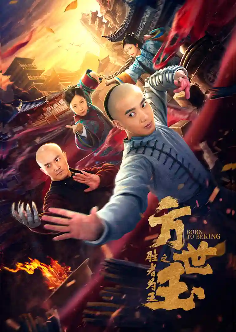 Download Fang Shiyu the Winner Is King (2021) WEB-DL Dual Audio {Hindi-CHINESE} 480p [260MB] | 720p [620MB] | 1080p [1.3GB]