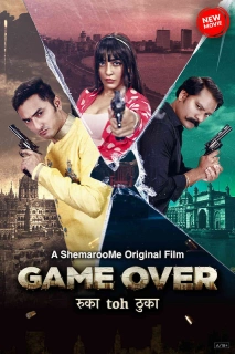 Download Game Over (2024) Hindi Full Movie WEB-DL 480p [450MB] | 720p [870MB] | 1080p [1.6GB]