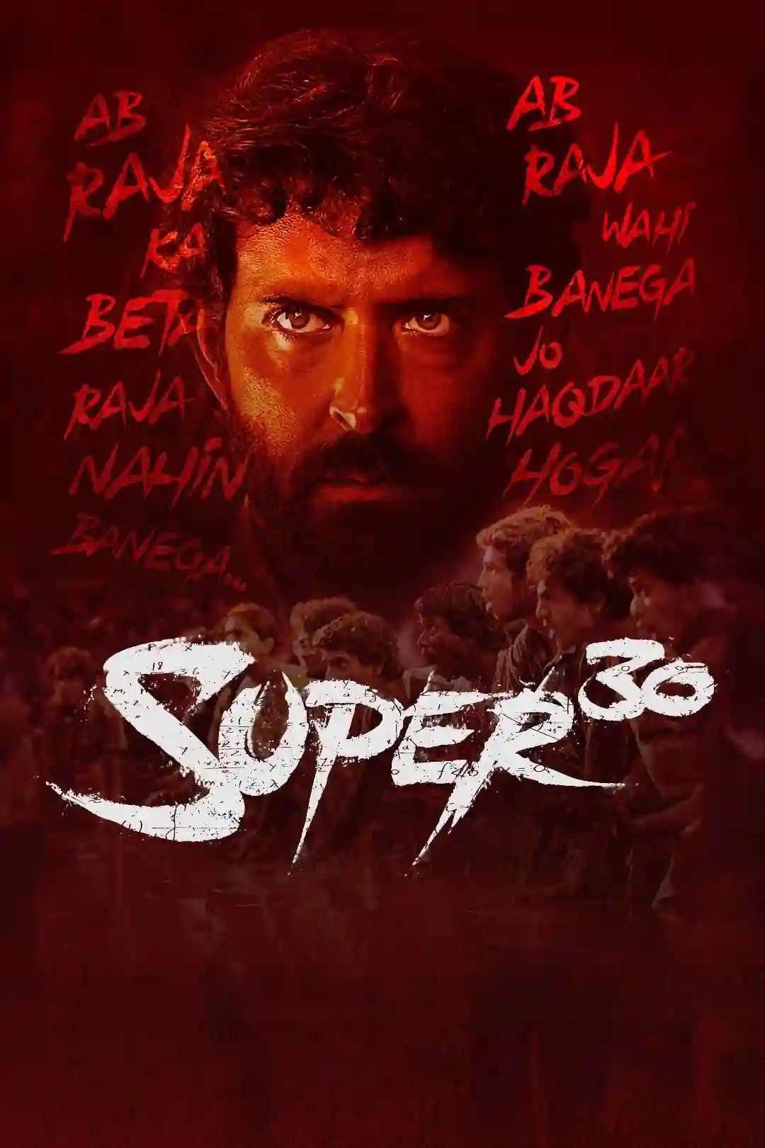 Download Super 30 (2019) Hindi Full Movie 480p [400MB] | 720p [1.3GB] | 1080p [1.6GB]