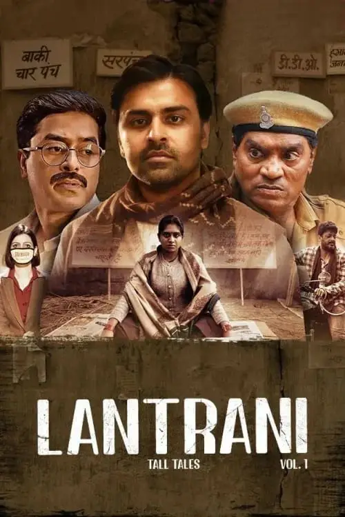 Download Lantrani (2024) Hindi Full Movie WEB-DL 480p [300MB] | 720p [850MB] | 1080p [1GB] | 2160p 4K [1.1GB]