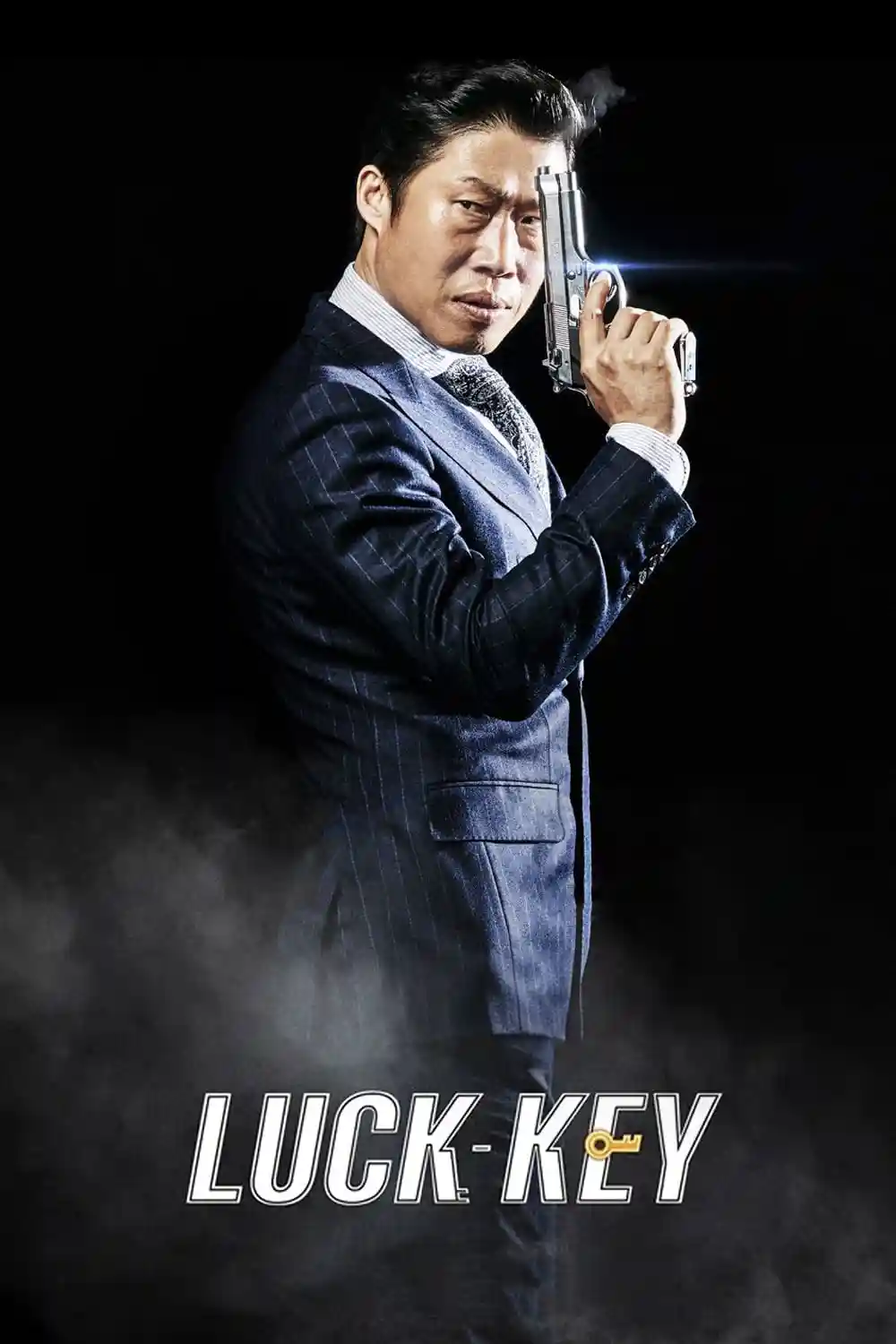 Download Luck-Key (2016) BluRay Hindi-Dubbed (ORG-Audio) 480p [480MB] | 720p [1.2GB] | 1080p [2GB] Full-Movie