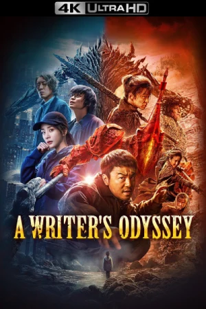 Download A Writer’s Odyssey (2022) iMAX-BluRay Dual Audio {Hindi-Chinese} 480p [550MB] | 720p [1.2GB] | 1080p [2.8GB] 2160p [23GB] Full-Movie