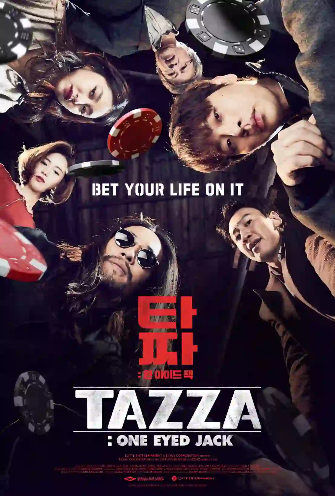 Download Tazza: One Eyed Jack (2019) Dual Audio [Hindi + English] WeB-DL 480p [470MB] | 720p [1.3GB] | 1080p [2.8GB]