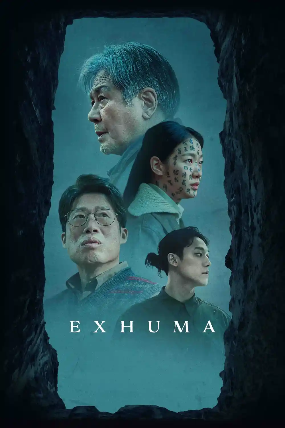 Download Exhuma (2024) BluRay MuLTi-Audio {HiNDi-English-Korean} 480p [640MB] | 720p [1.5GB] | 1080p [3.2GB]