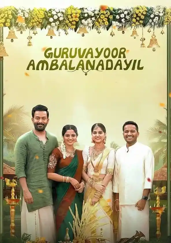 Download Guruvayoor Ambalanadayil (2024) WEB-DL ORG. Dual Audio [Hindi – Malayalam] Full Movie 480p [450MB] | 720p [1.2GB] | 1080p [2.8GB]