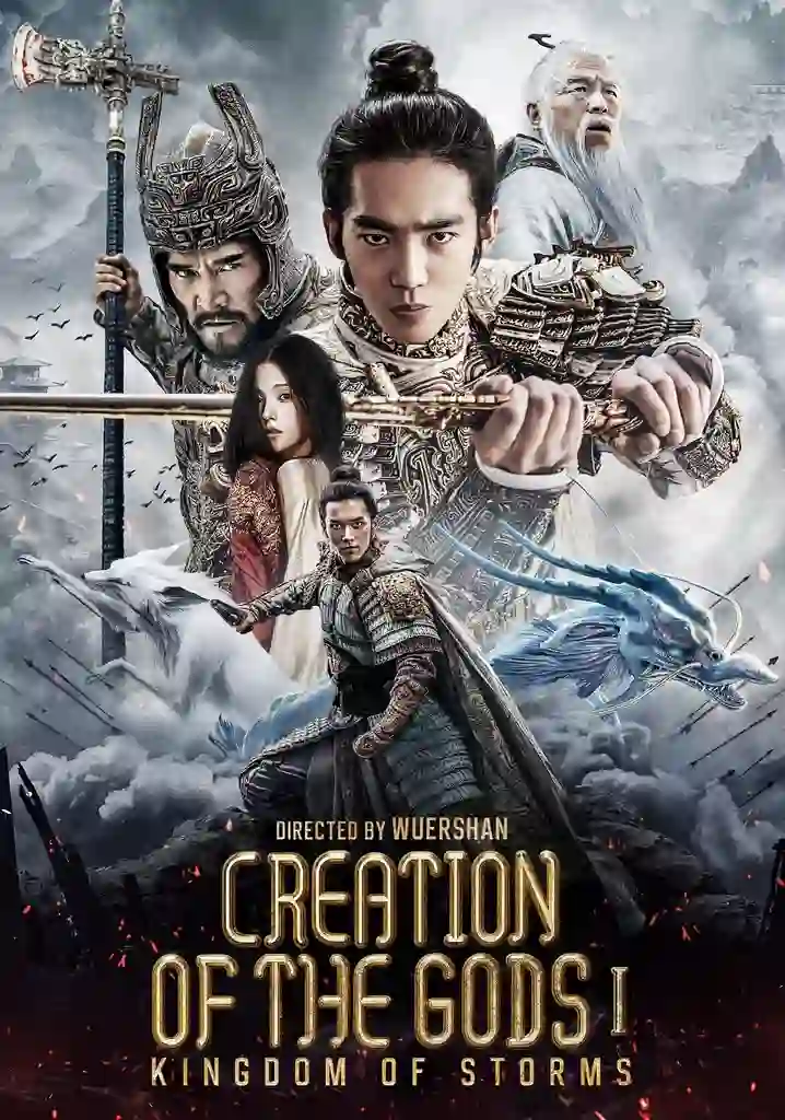 Download Creation of the Gods I: Kingdom of Storms (2023) BluRay Dual Audio {Hindi-Chinese} 480p [550MB] | 720p [1.5GB] | 1080p [3GB]