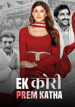 Download Ek Kori Prem Katha (2024) Hindi WEB-DL Full Movie 480p [400MB] | 720p [1.1GB] | 1080p [2.3GB]