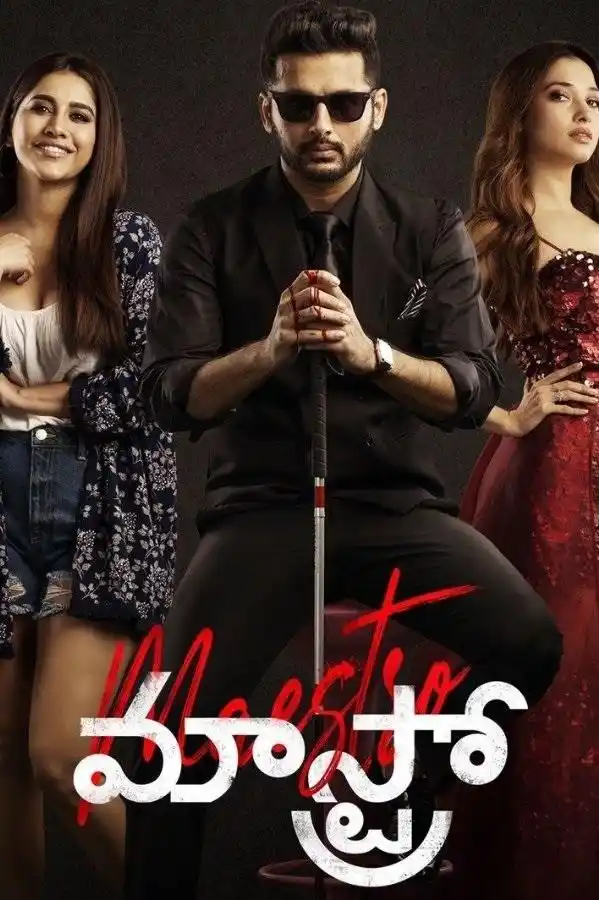 Download Maestro (2021) Dual Audio [Hindi (ORG 2.0) & Telugu] WEB-DL 480p [530MB] | 720p [1.2GB] | 1080p [2.8GB]