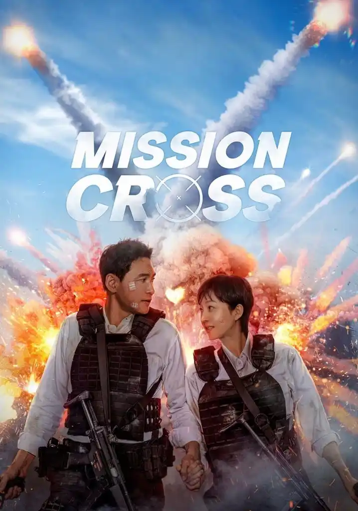 Download Mission: Cross (NetFlix – 2024) WEB-DL MulTi-Audio {Hindi-English-Korean} 480p [415MB] | 720p [1.2GB] | 1080p [2.4GB]