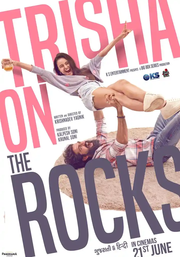 Download Trisha on the Rocks (2024) AMZN WEB-DL ORG. Dual Audio [Hindi – GujaraTi] Full Movie 480p [410MB] | 720p [1.7GB] | 1080p [3.4GB]