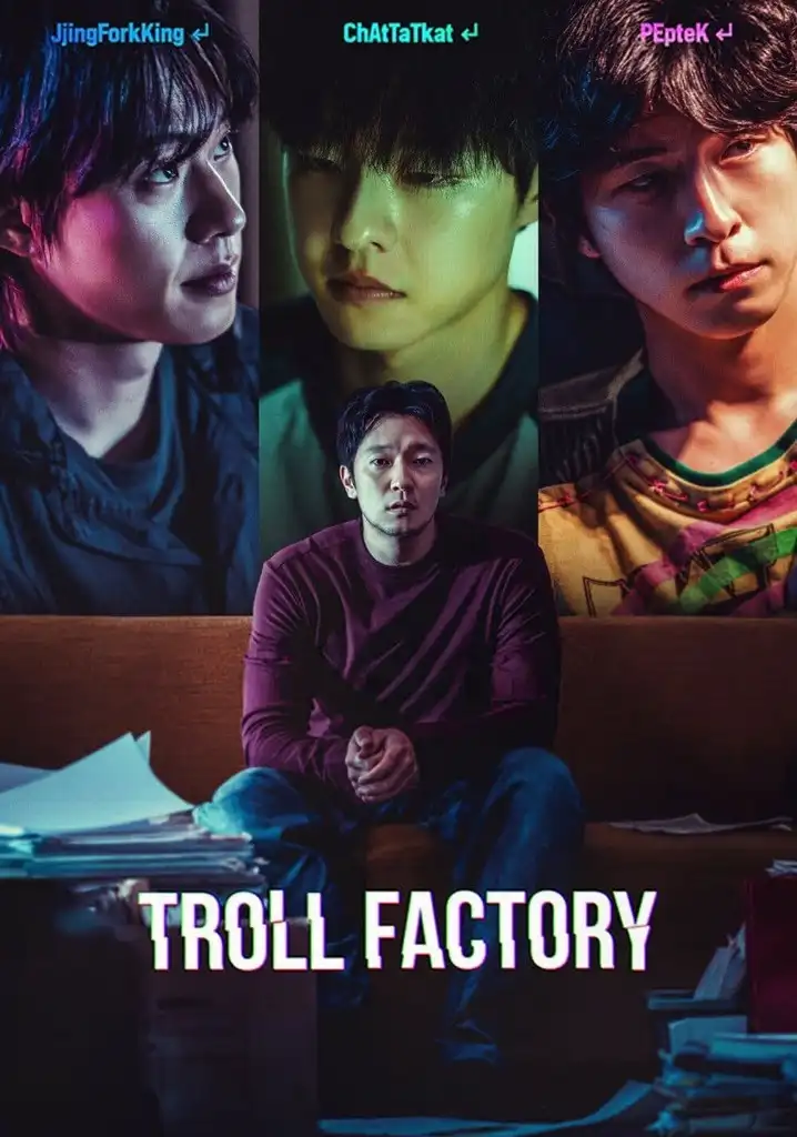 Download Troll Factory (2024) Dual Audio [Hindi + English] WeB-DL 480p [350MB] | 720p [1GB] | 1080p [2.2GB]