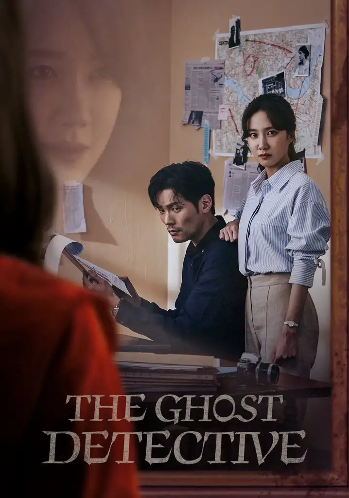 Download The Ghost Detective (Season 1) Hindi Dubbed (ORG) Complete All Episodes 480p 720p & 1080p WEB-DL