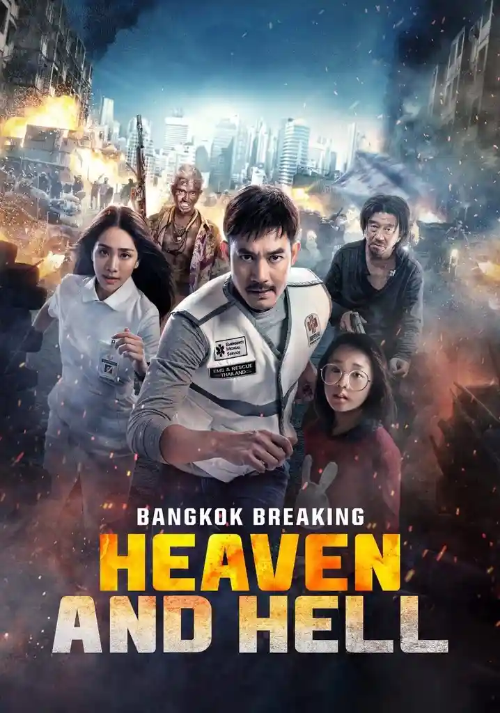 Download Bangkok Breaking: Heaven and Hell – NetFlix (2024) Dual Audio {Hindi-English} WEB-DL 480p [580MB] | 720p [1.4GB] | 1080p [3.4GB]